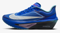 Nike Vomero 18 – Men's Road Running Shoes